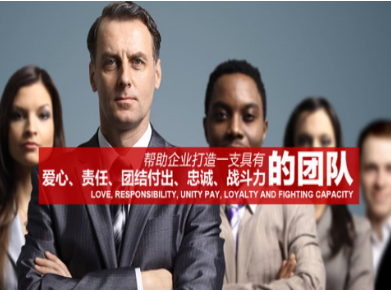 伊州要账公司